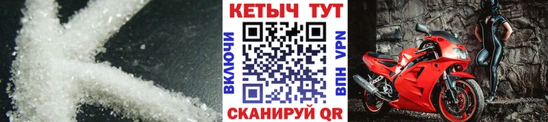 как найти наркотики  Усть-Лабинск  КЕТАМИН ketamine 