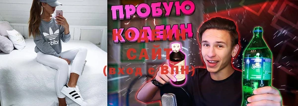 гашиш Баксан