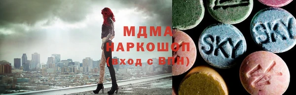 гашиш Баксан