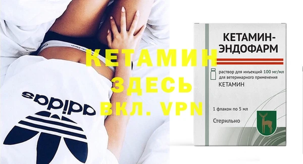 гашиш Баксан