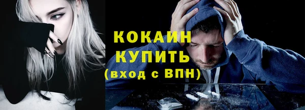 гашиш Баксан