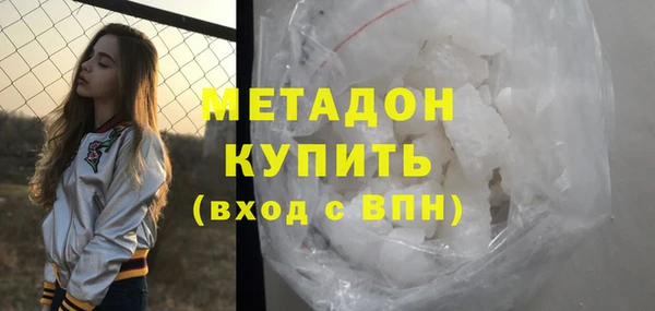 гашиш Баксан