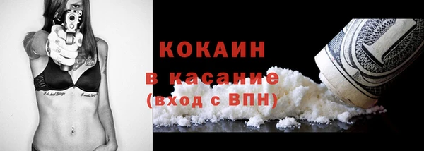 гашиш Баксан
