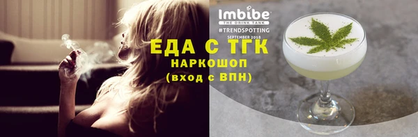 гашиш Баксан