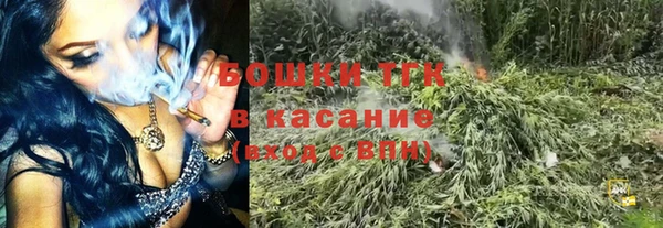 гашиш Баксан