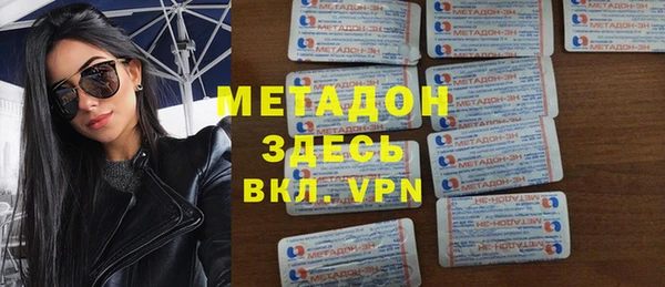 мескалин Балабаново