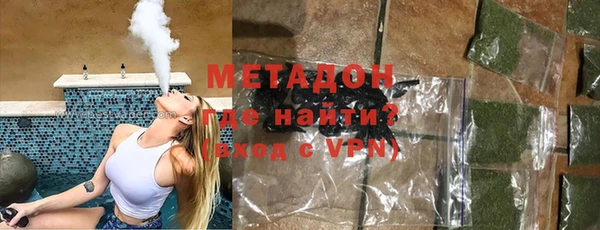 мескалин Балабаново