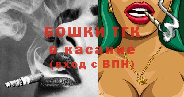 гашиш Баксан