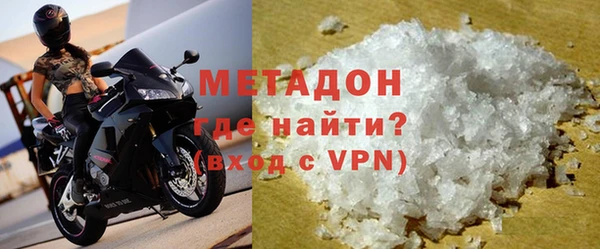 гашиш Баксан