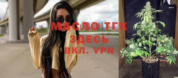 гашиш Баксан