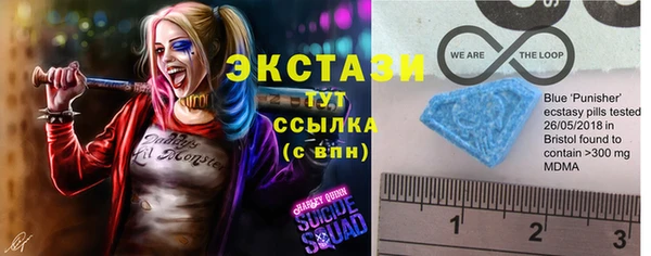 мескалин Балабаново