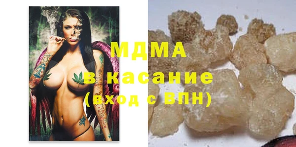 гашиш Баксан