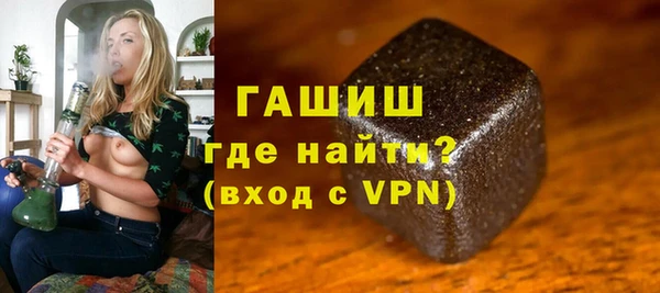 гашиш Баксан