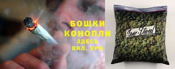 тгк Балахна